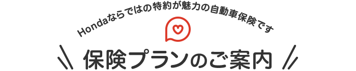 یv̂ē