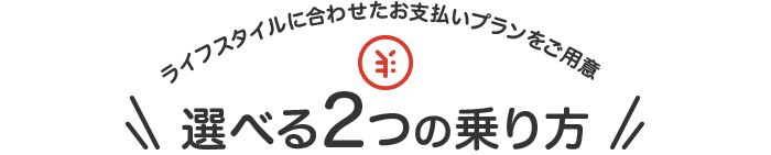 Iׂ2̏